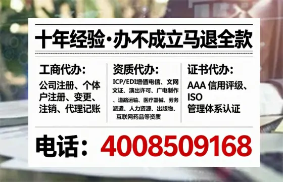 鸡西办理<a href='https://www.tataigu.com/  '>拍卖许可证</a>的用处、流程与关键注意事项