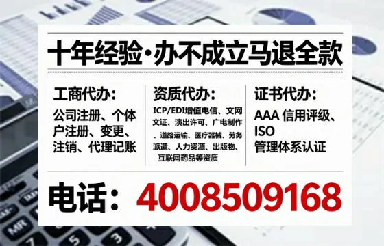 鸡西办理<a href='https://www.tataigu.com/ '>食品生产许可证</a>的用处、流程与避坑指南