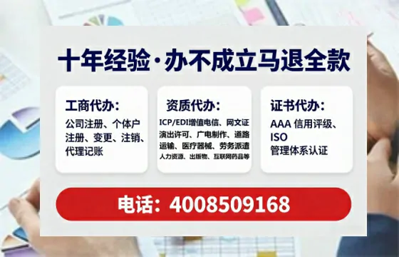 鸡西办理<a href='https://www.tataigu.com/ '>食品经营许可证</a>的实用价值与高效办理路径分享