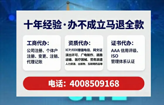 鸡西办理<a href='https://www.tataigu.com/ '>医疗器械二类经营备案证</a>的实用价值与实操全攻略