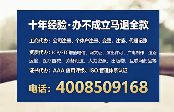 鸡西<a href='https://www.tataigu.com/ '>广电短剧三件套</a>办理全流程解析:用途、流程、费用及高效办理优势