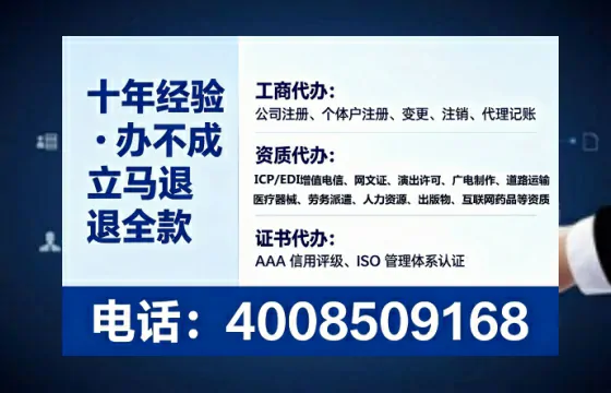 鸡西办理<a href='https://www.tataigu.com/ '>医疗器械二类经营备案证</a>的实用价值与实操全攻略