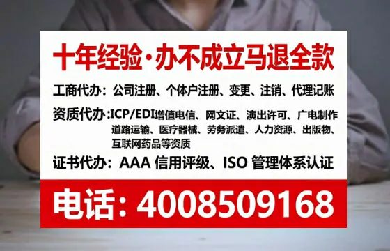 鸡西<a href='https://www.tataigu.com/ '>广电短剧三件套</a>办理全流程解析:用途、流程、费用及高效办理优势
