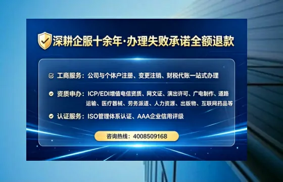 鸡西办理<a href='https://www.tataigu.com/ '>药品经营许可证</a>的实用指南:我的真实经历分享