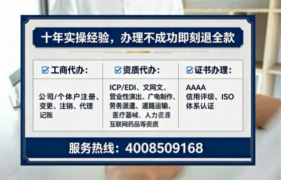 鸡西办理<a href='https://www.tataigu.com/ '>医疗器械网络销售备案</a>的用处、流程与实操经验分享
