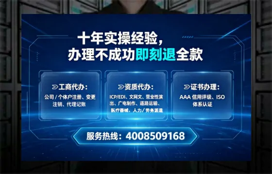 鸡西<a href='https://www.tataigu.com/ '>公司注销</a>全流程详解:从准备到完成的实战经验分享