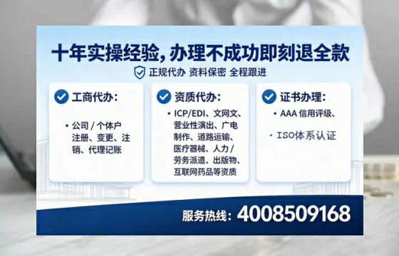 鸡西办理<a href='https://www.tataigu.com/ '>医疗器械网络销售备案</a>的用处、流程与实操经验分享