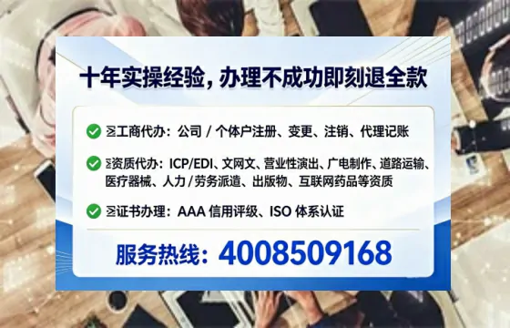 鸡西办理<a href='https://www.tataigu.com/ '>食品经营许可证</a>的实用价值与高效办理路径分享